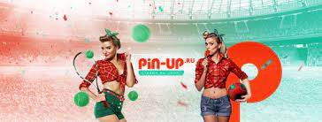 PIN-UP Casino: ¿Son las ventajas y promociones comparables a lo que parecen?